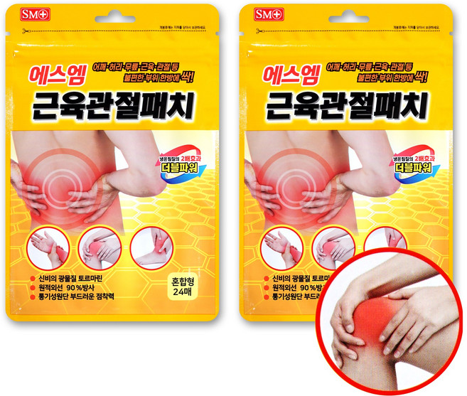 에스엠 근육 관절 동전 패치 혼합형 통기성 냉온찜질 허리 무릎 통증, 2개, 24개입