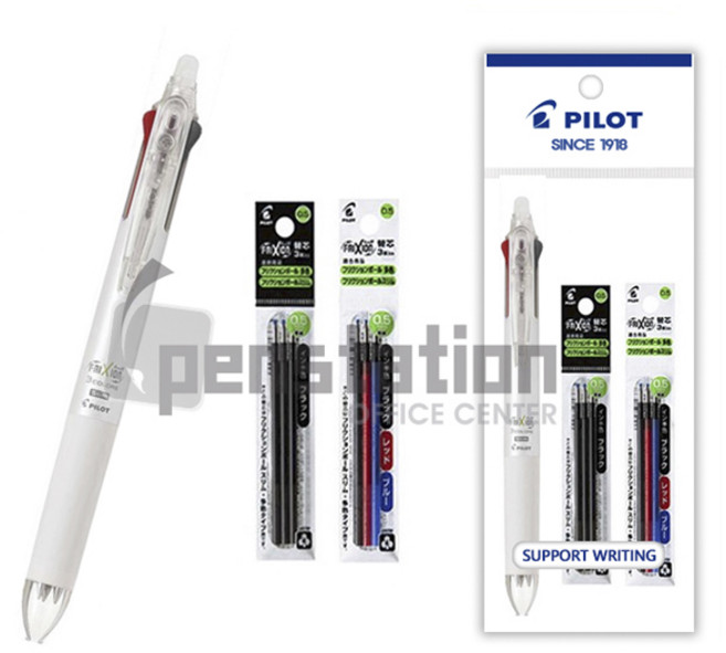 파이롯트 지워지는 볼펜 프릭션3색 0.5mm 세트, 프릭션 3색 0.5 화이트1개+리필(흑1+혼합1개)