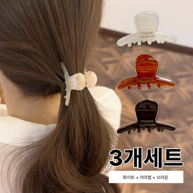 미다미 [3P세트] 잉겔 미니 컬러 셀룰로오스 집게핀