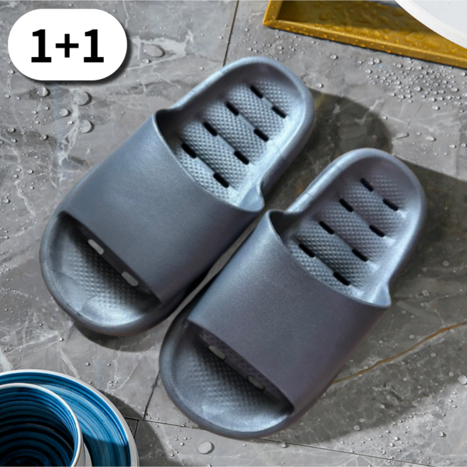 윌비컴퍼니 미끄럼방지 물빠짐 심플 욕실화, 2개, 스페이스그레이 남성용(255-270)