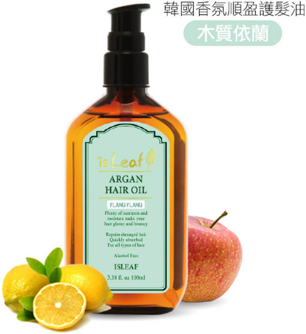 isLeaf 依蘭依蘭順盈護髮油, 1個, 100ml