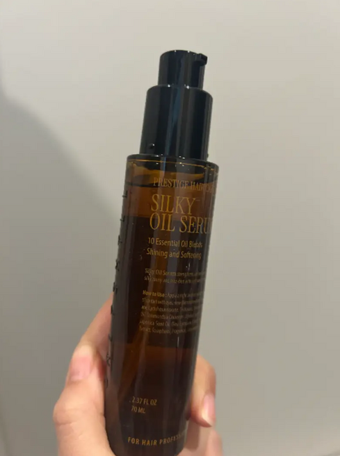 커리쉴 실키 오일 세럼 헤어 에센스 플로럴피치-손상모 즉각 소생