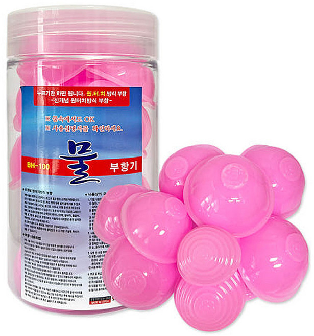 기황산업 원터치 실리콘 부항기 세트 12p 수동식 실리콘 부항 소형 중형 대형 혼합, 1세트