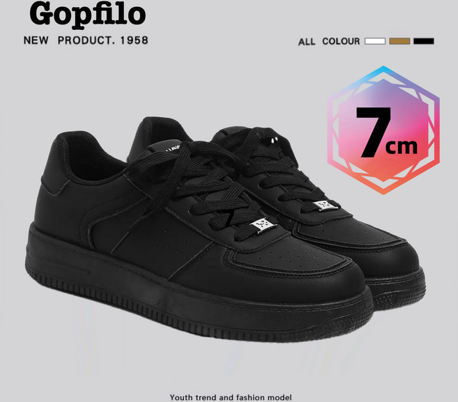 Gopfilo 7cm 내키높이 가죽 스니커즈 유행 키높이 캐주얼화