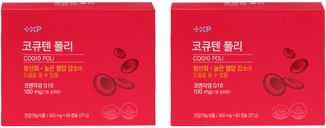 코큐텐폴리 항산화 혈압감소에 도움을 줄 수 있음 코엔자임큐텐 Q10 COQ10 POLI 베스트, 2개, 60회분