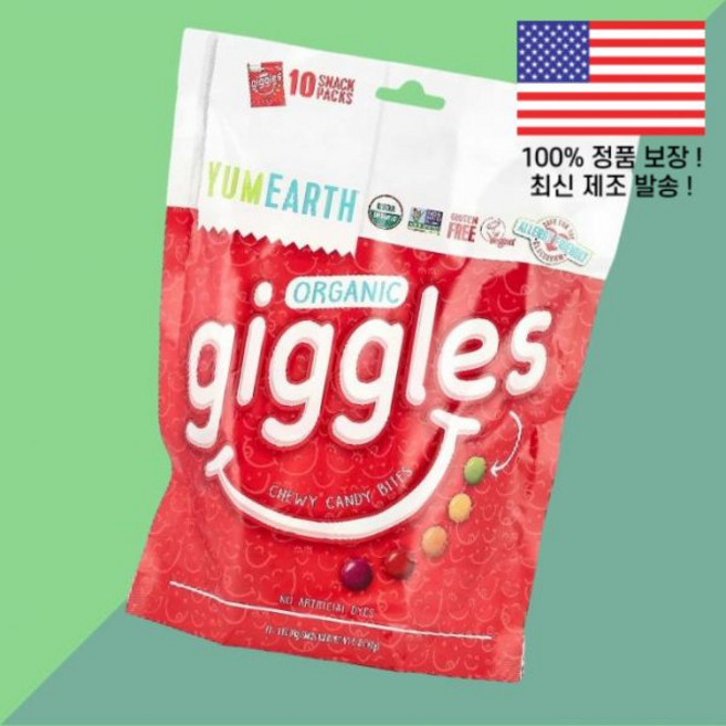 얌어스 기글스 쫄깃한 캔디 바이트 스낵 팩 10개 각 0.5온스 14g Organic Giggles Chewy Candy Bites 10 Snack Packs 0.5oz Eac, 1