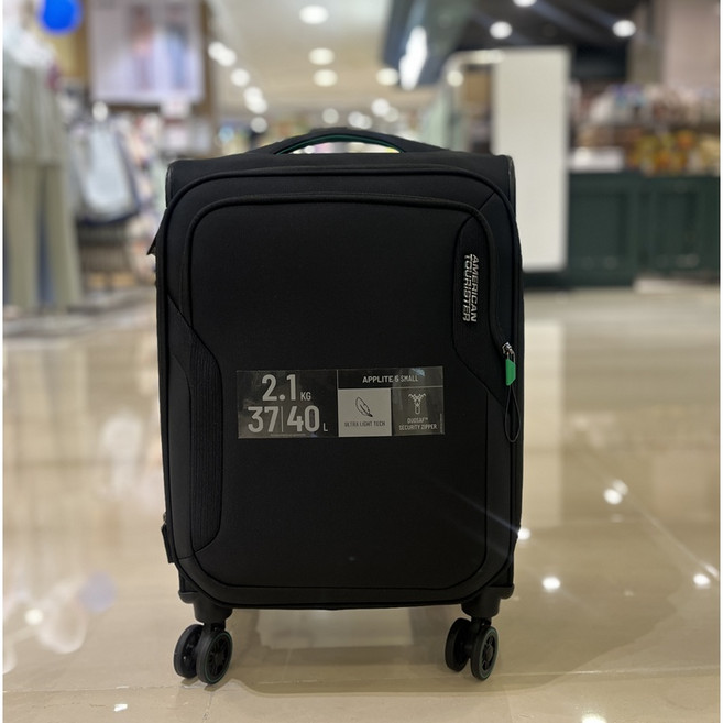 아메리칸투어리스터 글로벌 원탑 (정품보증) 전국 A/S지원 다수의 포켓 초경량 2.1Kg 환경까지 생각한 20인치 기내용 소프트 캐리어 (확장형)