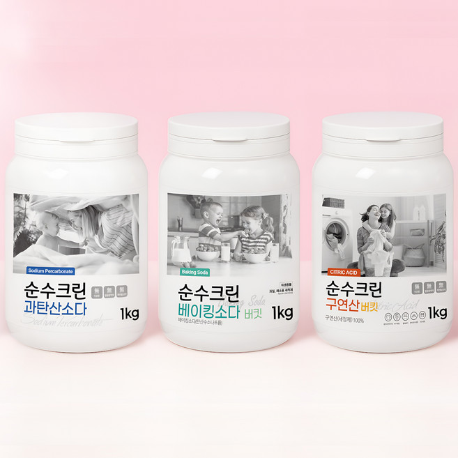 순수크린 베이킹소다 1kg /과탄산소다 1kg /구연산 1kg 3종셋트 프리미엄 자연유래 세제 3종 세탁세제 세정제 워싱소다 탄산소다, 3개