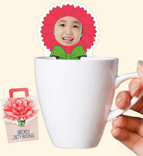 꽃길걷다 굿즈 티백 인간 카네이션 교구 홍삼차, 1세트, 5개입, 1g