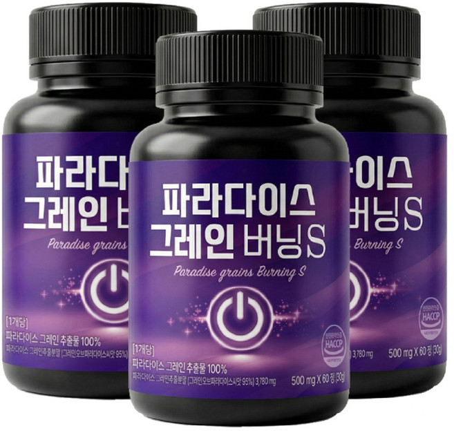 [정품] 파라다이스 그레인 버닝S HACCP 인증, 3개, 60정
