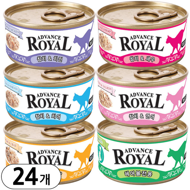 로얄 어드밴스 캔 콤보 (1box/24개입) 고양이 캔 간식 통조림, 어드밴스 콤보, 85g, 24개