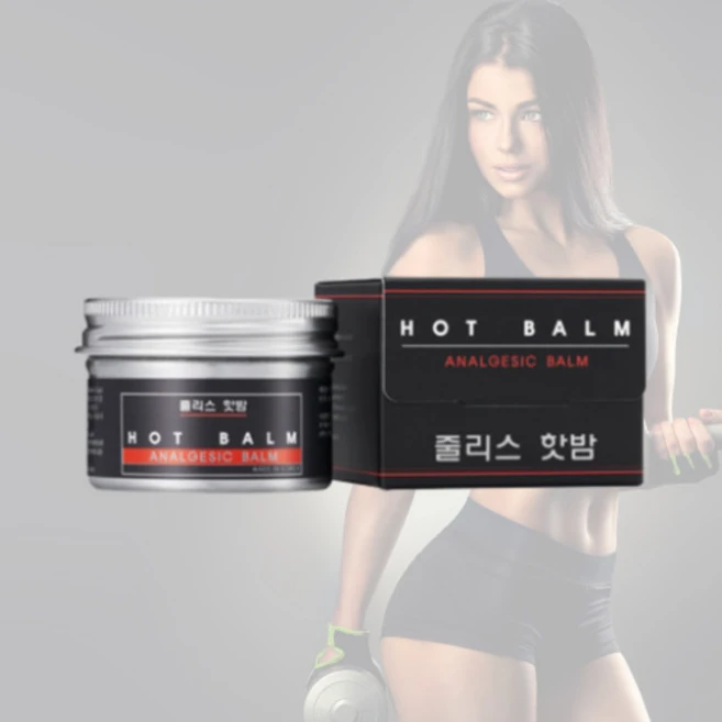 [줄리스립] 줄리스 핫밤 50ml-근육통완화, 1개, 50ml - 쿠팡