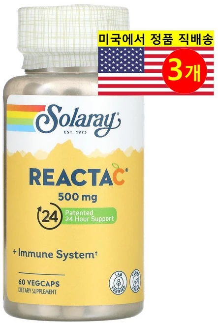 쏠라레이 Reacta-C 500mg 베지캡슐 60정, 3개 - 쿠팡