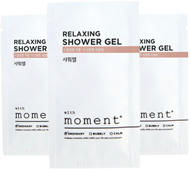 위드모먼트 일회용 바디워시 50개 여행용 바디클렌저 사우나 헬스 출장용 휴대용 세면도구, 8ml
