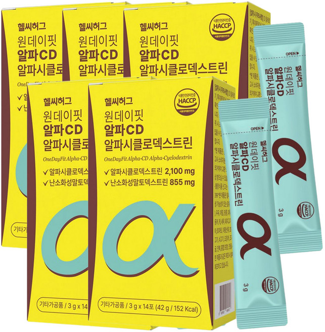 [헬씨허그] 원데이핏 알파CD 알파시디 알파시클로덱스트린 분말 가루 3g 14포, 70개