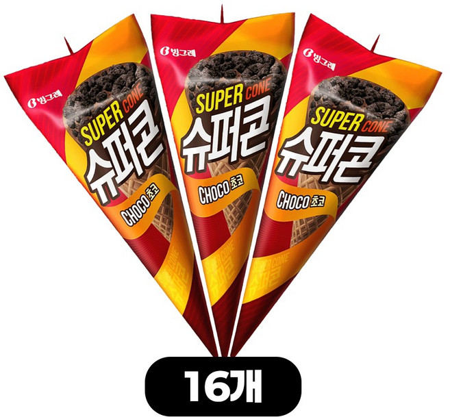 빙그레 콘 아이스크림 슈퍼콘 초코, 150ml, 16개