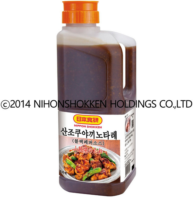 쇼켄 산조쿠야끼노타레 2kg, 1개