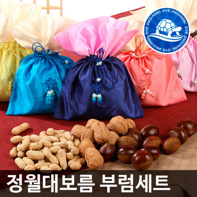 장수왕 대보름 복주머니 2종 세트 (피땅콩 피호두) /정월대보름 부럼깨기 견과류 견과 땅콩 호두 복부럼, 10세트, 피땅콩100g+피호두5알