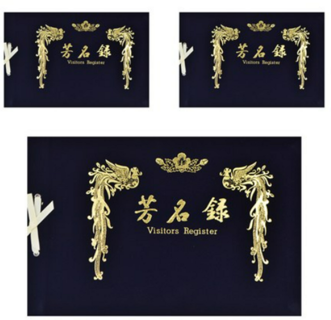 에코청운 우단방명록 무선 3p, 군 청색, 5세트