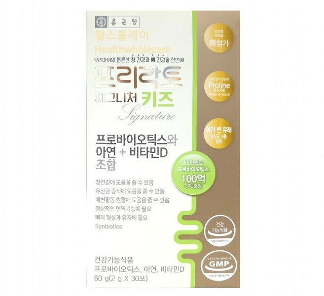 종근당 프리락토 시그니처 키즈 유산균 아연 비타민D box, 60포, 60g, 1개 - 쿠팡