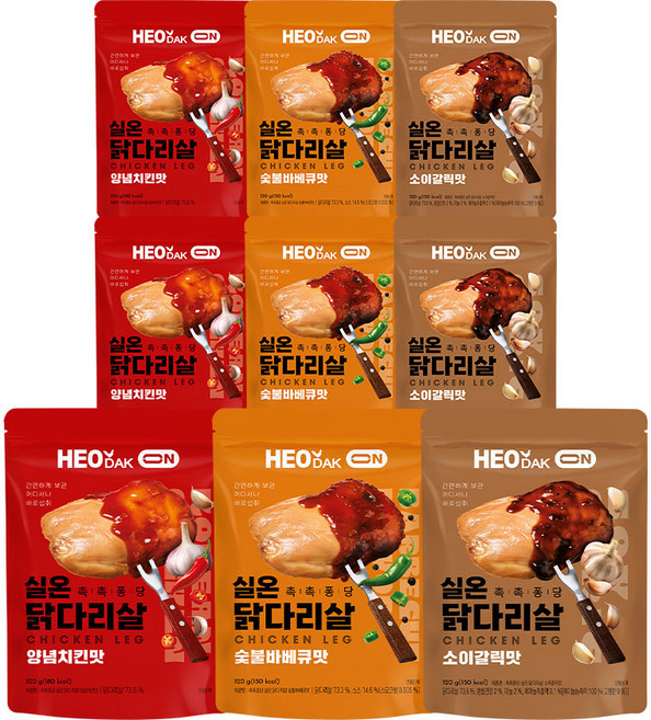 허닭ON 바로먹는 실온보관 닭다리살 3종 혼합, 9개, 120g