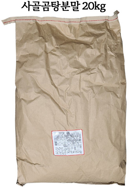 사골곰탕분말 1포, 1개, 20kg