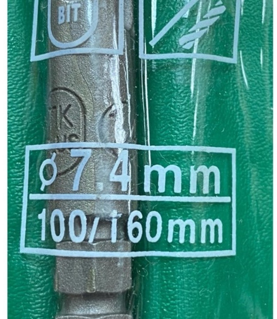 TK 四溝二刃水泥鑽頭 4 5.8 9.5 12.7mm, 1個, 7.4*160-附發票