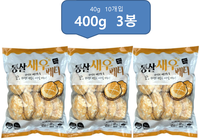 통살새우패티 엠디에스 냉동 400g, 3개