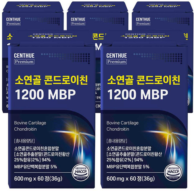 센트휴 소연골 콘드로이친 1200 MBP, 5개, 60정