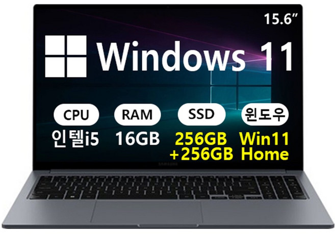 삼성 갤럭시북4 15.6 인텔 i5 학생용 사무용 가성비 노트북, NT750XGR-A51A, WIN11 Home, 16GB, 512GB, 그레이