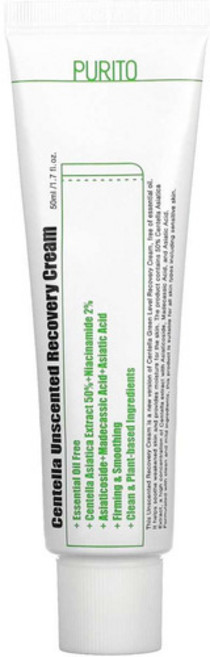 Purito 퓨리토 센텔라 무향 리커버리 크림 50ml, 1개