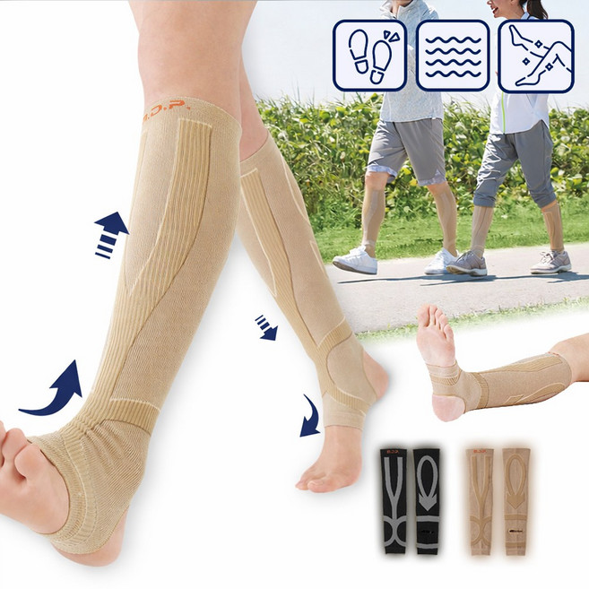 주물주물 테이핑 종아리 압박밴드 (워킹케어) 인체공학 스포츠 보호대 아대 카프 레그 슬리브 서포터 정강이 발목 다리 키네시오 테이프 스타킹 걷기 런닝 운동 등산 골프 남자 여자, 테이핑워킹케어(베이지L), 1개