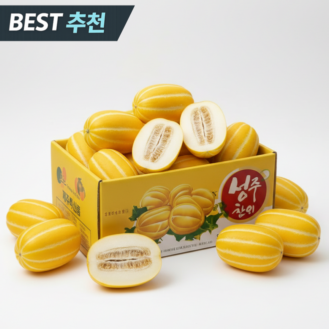 [당도보장] 고당도 성주 참외 산지직송, 1박스, 5kg (랜덤과)