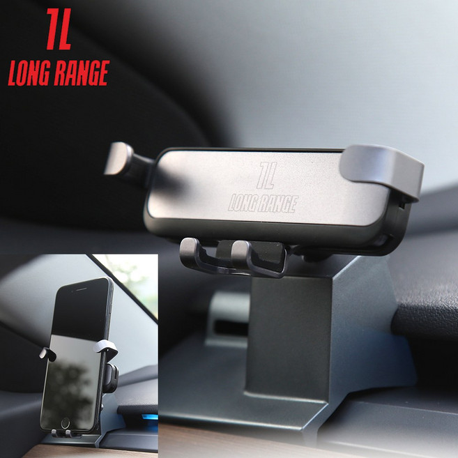 테슬라 모델3 핸드폰 거치대, A타입, 1개