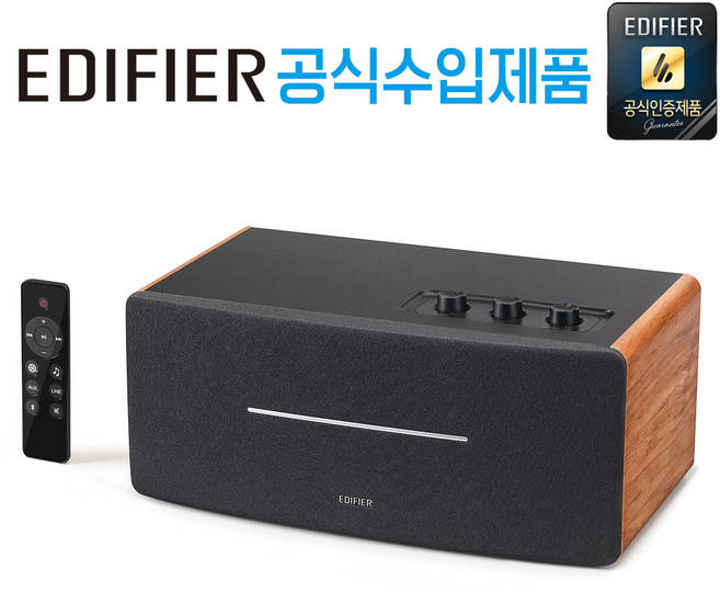 공식 수입 제품 국내 AS 가능 에디파이어 PC-FI 데스크 파이 스튜디오 모니터 스피커, D12 브라운 (블루투스 스피커), 1개