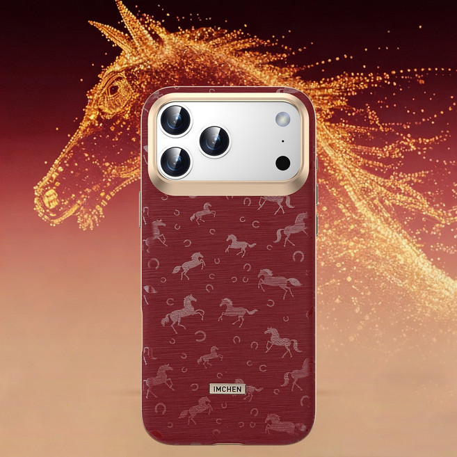 IMCHEN 말띠 해 한정판고급 명품 아이폰17 가죽 항오염 맥세이프 마그네틱 휴대폰 케이스