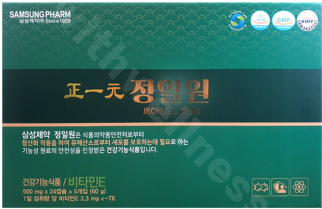 삼성제약 정일원 120캡슐 송침유, 1박스, 120정