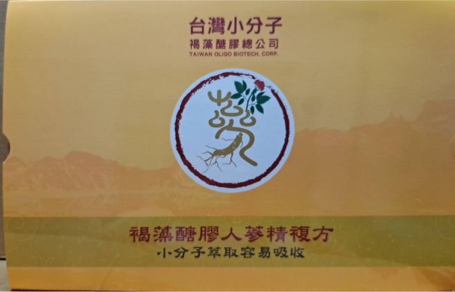 台灣小分子褐藻醣膠人參精複方, 300g, 1個