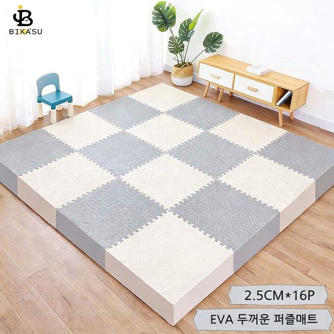 BIKASU 바닥 EVA 퍼즐매트 두꺼운 소프트 매트 인테리어형 스펀지 층간소음매트 반려동물 거실 놀이방, 16개, 2-화이트+그레이