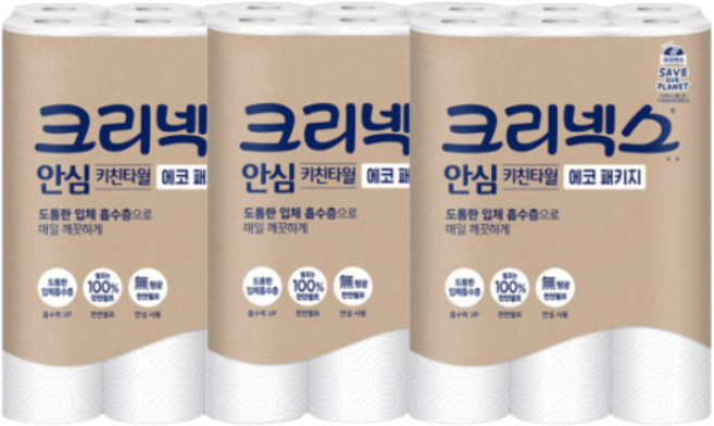 크리넥스 안심 2겹 키친타월 에코패키지 120매 x 12롤 X 3EA