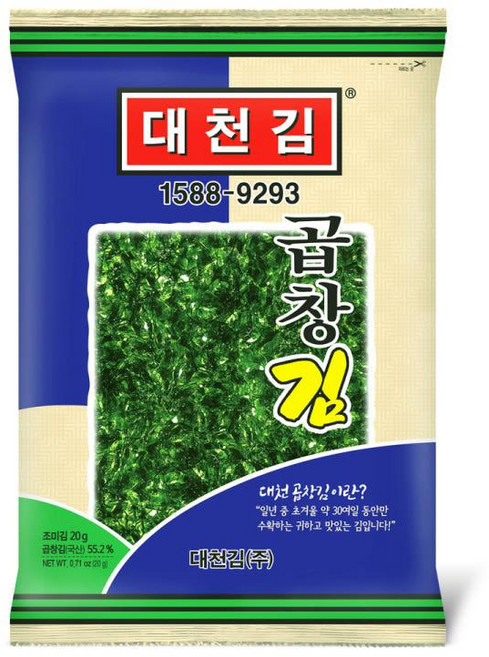 대천김 곱창김, 20g, 16개