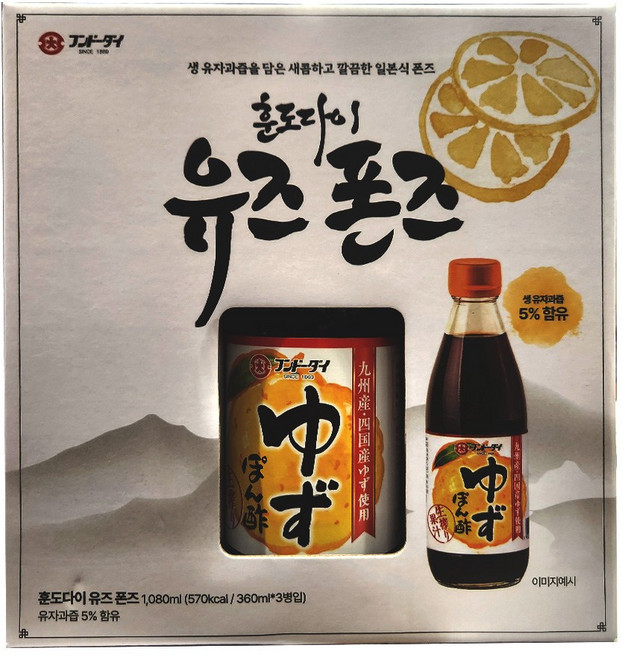 훈도다이 유즈 폰 즈, 360ml, 3개