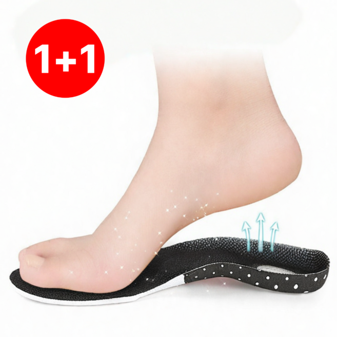 더앤모어 하루솔 하루종일 발편한 기능성 보조 깔창1+1, 2개