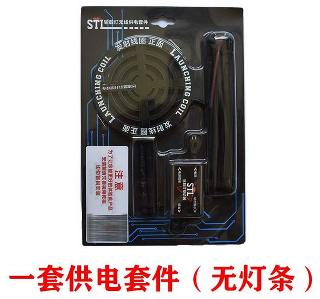 오토바이 휠 라이트 LED 바이크 불바퀴 튜닝 조명, 크로스바이크 전후 바퀴 설치 상시, 1개