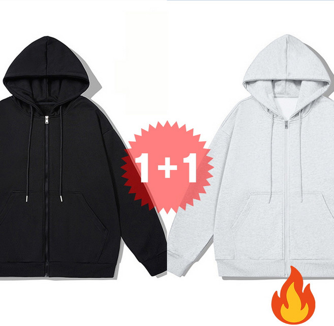 지디오 주니어 기모 후드 집업 점퍼 2개 세트 무지 겨울 자켓 단색 아우터