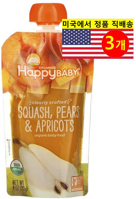 Happy Family Organics 6개월 이상 유아용 2단계 퓨레 이유식 113g 1개, 3개
