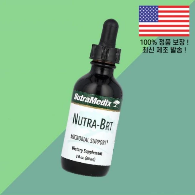뉴트라메딕스 뉴트라 BRT 미생물 서포트 2온스 60ml NutraMedix Nutra Microbial Support 2 floz, 뉴트라메딕스 뉴트라 BRT 미생물 2온스 60ml Nu, 1 - 쿠팡