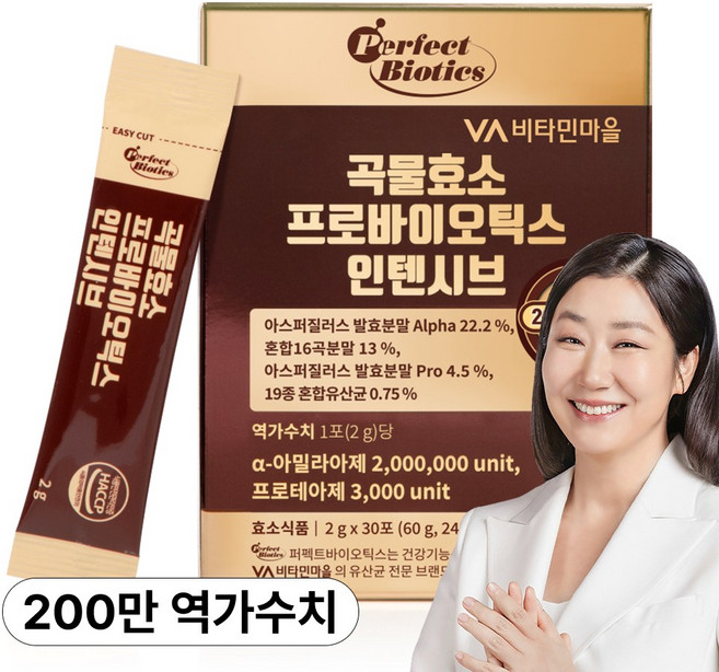 퍼펙트바이오틱스 곡물효소 프로바이오틱스 인텐시브 30p, 60g, 1개