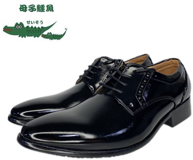 母子鱷魚 男士真皮綁帶紳士皮鞋, 1個, 黑色皮鞋（型號8672）,26, 黑色