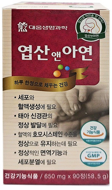 건강두배로 대웅생명과학 엽산 앤 아연, 1개, 90정